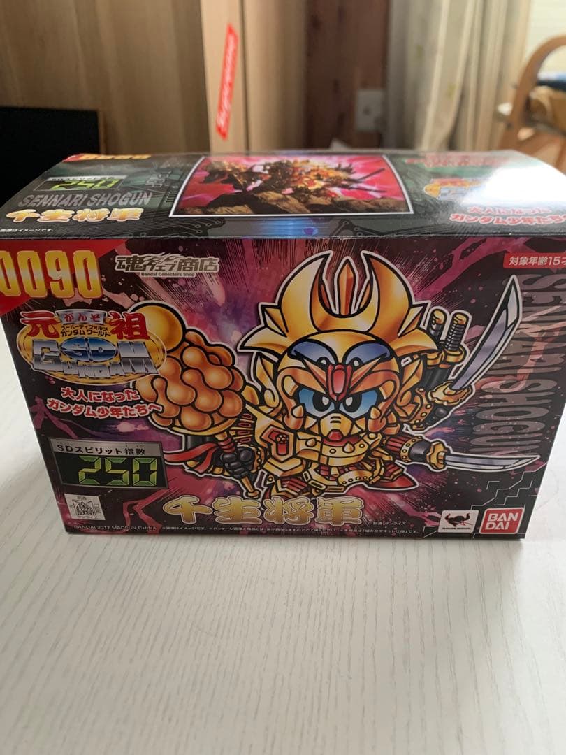 魂ウェブ商店　千生将軍　元祖SD 未組立