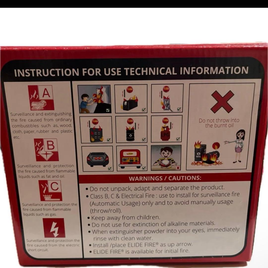 ELIDE FIRE BALL EFB-R×1 レギュラーサイズ