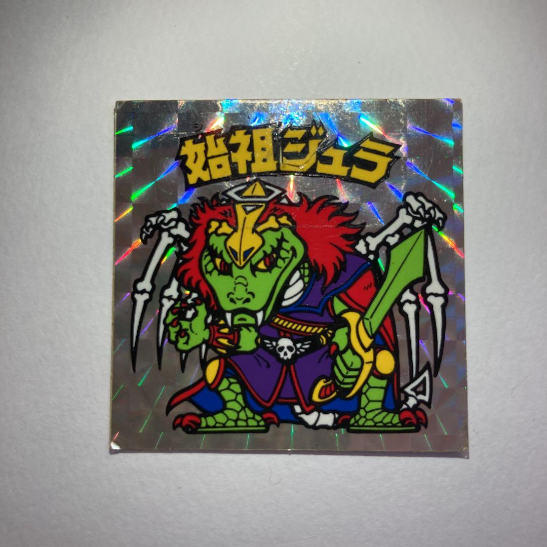 旧ビックリマンシール　4枚