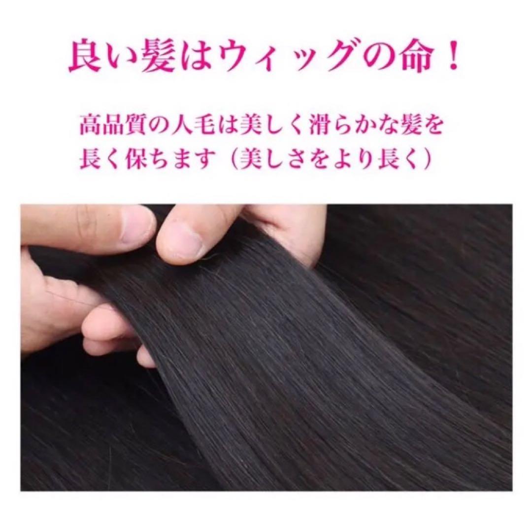 常連客 人毛100% 総手植 医療 部分ウィッグ ヘアピースブラックショート前髪