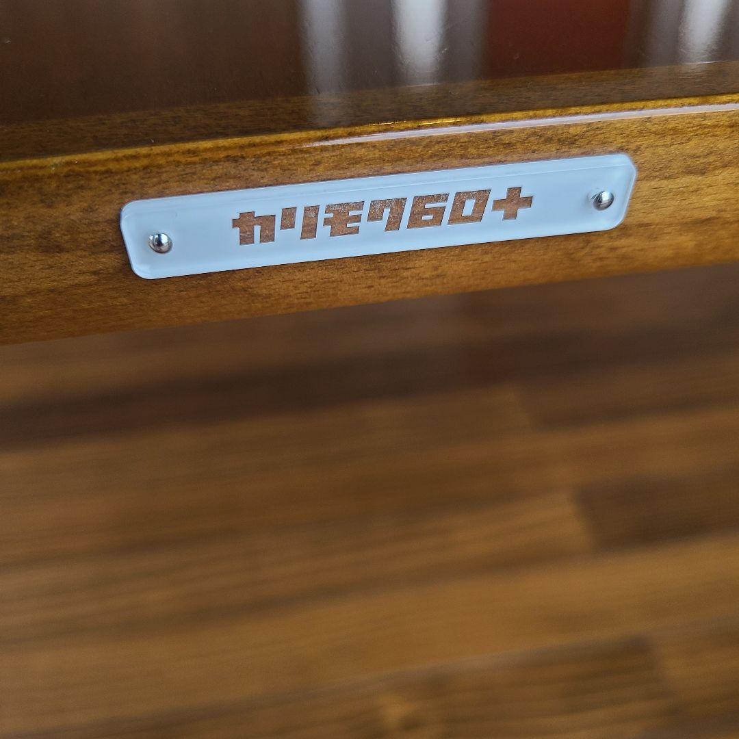 ★Yahe★カリモク60★ダイニングテーブル★カフェテーブル