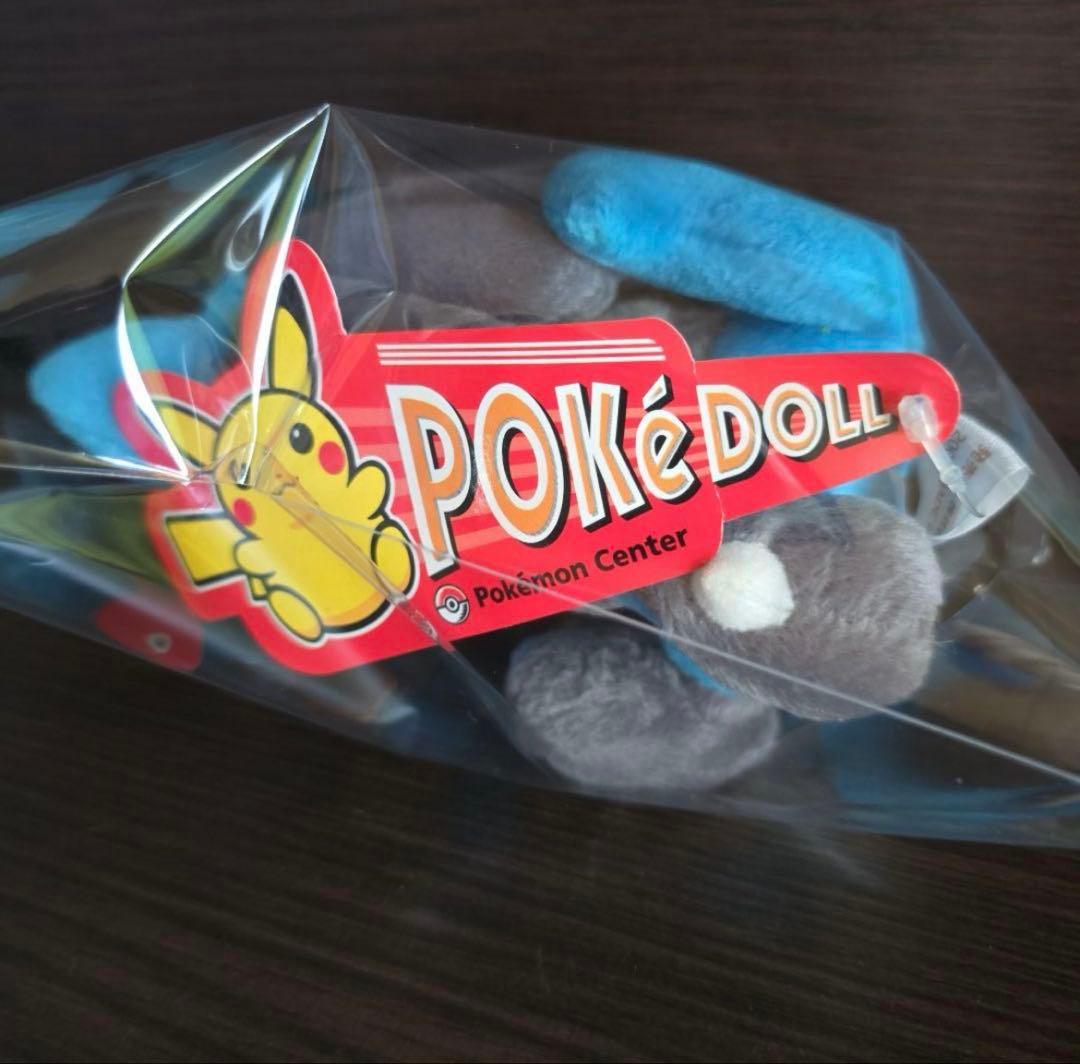 2009年 ポケモンセンター限定 ぬいぐるみ ポケドール ルカリオドール