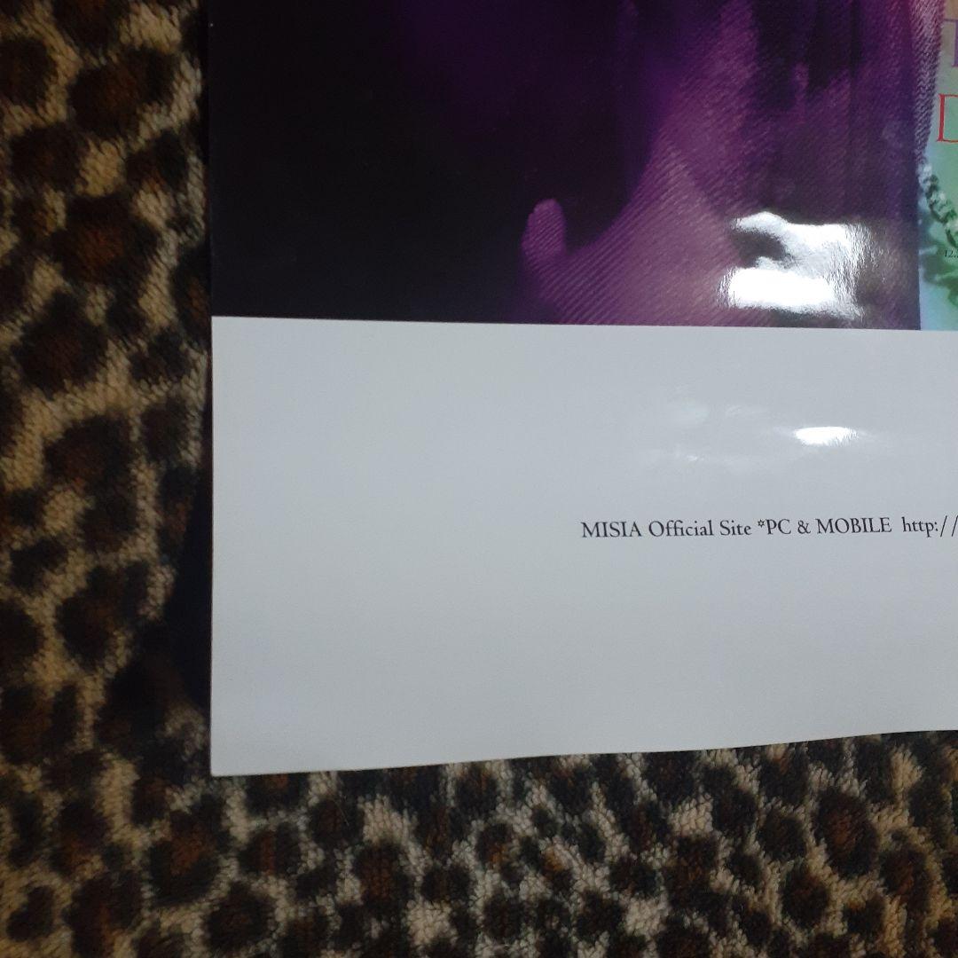 MISIA 『直筆サイン入り特大ポスター2009年1月福岡公演』超激レア！