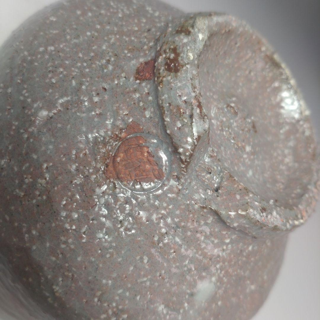 イ75 茶碗『萩焼窯元　斉藤一斉』『萩殿窯　共箱』抹茶碗　茶道具