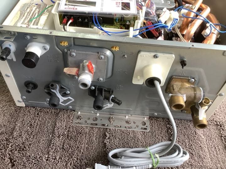 リンナイ ガス給湯器 RUF-205SAT LPガス