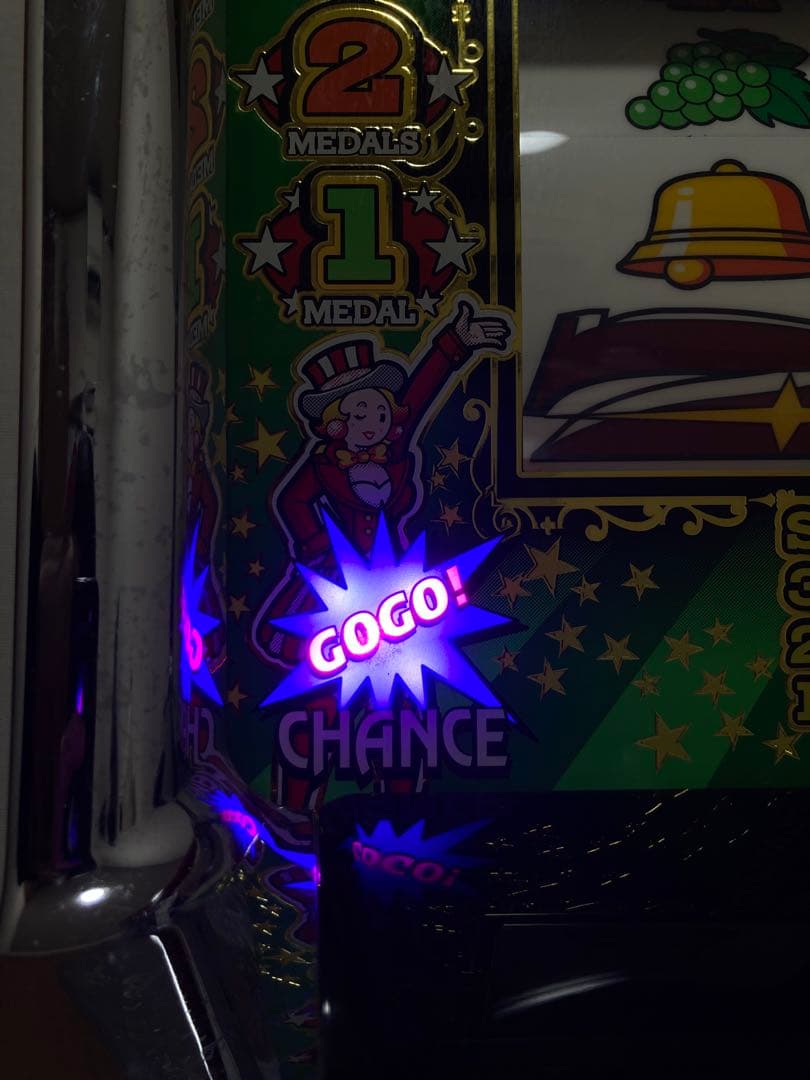 キッシュのUA ジャグラーガールズ 5号機パチスロ 実機