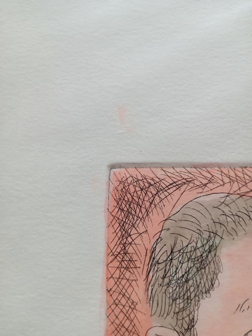 永島慎二銅版画