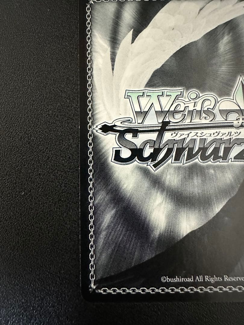 5*7様 バニーガール　ゆんゆん　sp