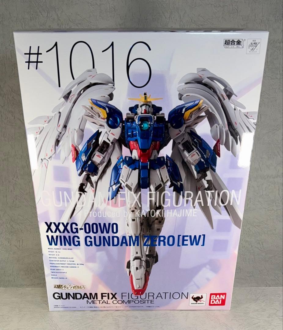 【未開封品】 GFFMC ウイングガンダムゼロ EW版