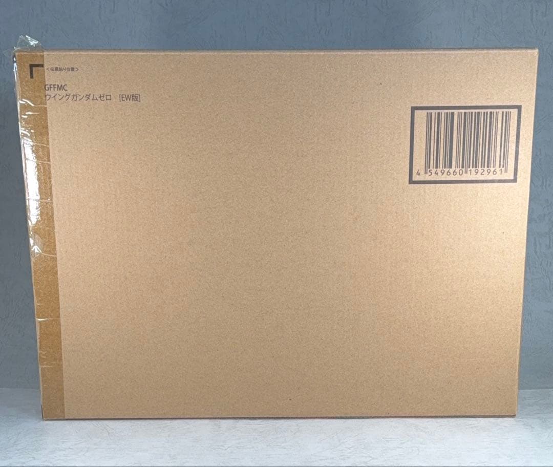【未開封品】 GFFMC ウイングガンダムゼロ EW版