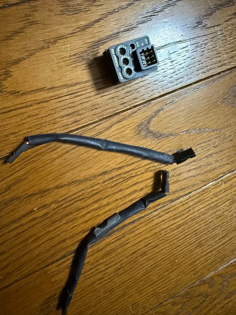 KOプロポ ジャイロ KG-X