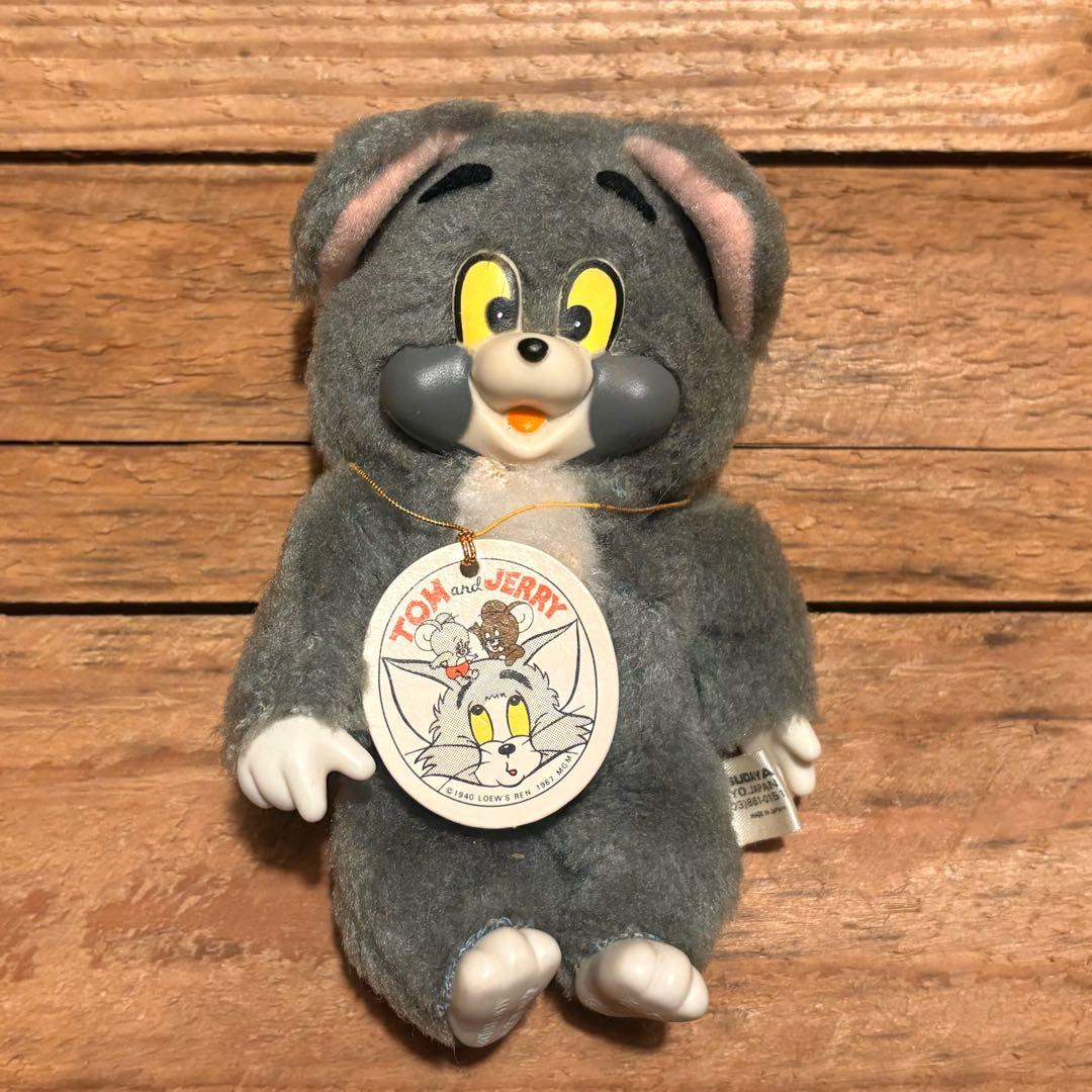 マスダヤ トムとジェリー トムジェリ レトロ 昭和 希少 ぬいぐるみ