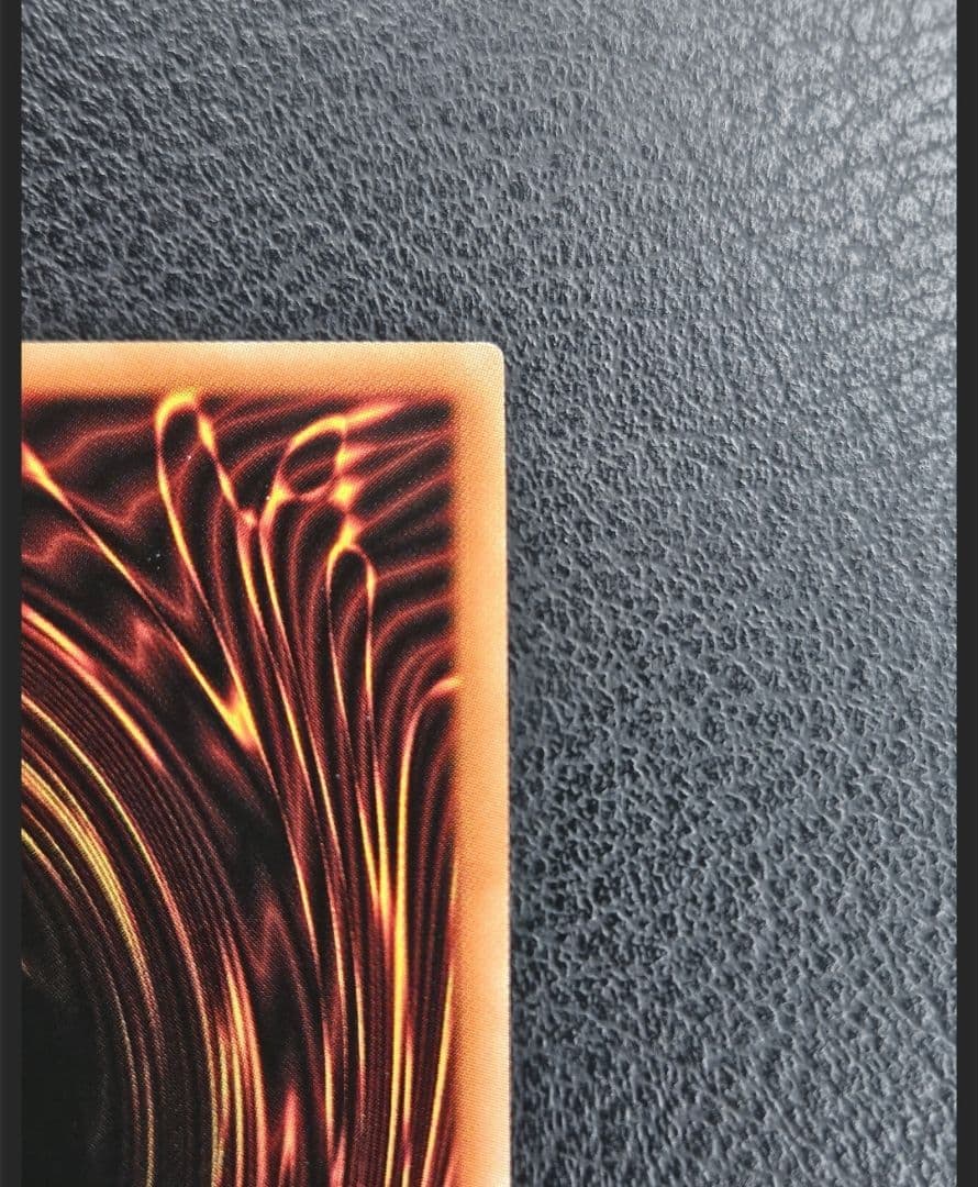 究極竜騎士 プリズマティックシークレットレア