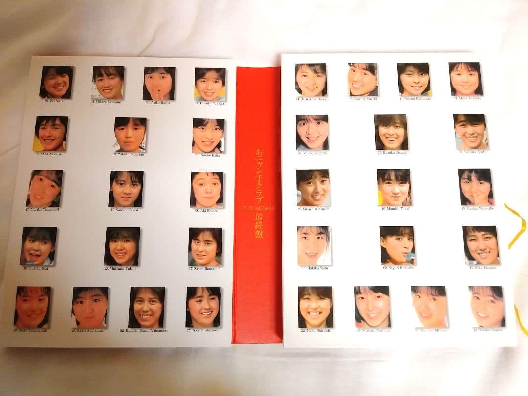 おニャン子クラブ 最終盤 　 The Final Episode　DVD BOX