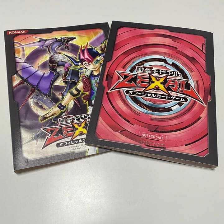 【説明欄・プロフ必読】海外限定品 遊戯王 公式 ゼアル 9ポケットファイル6冊