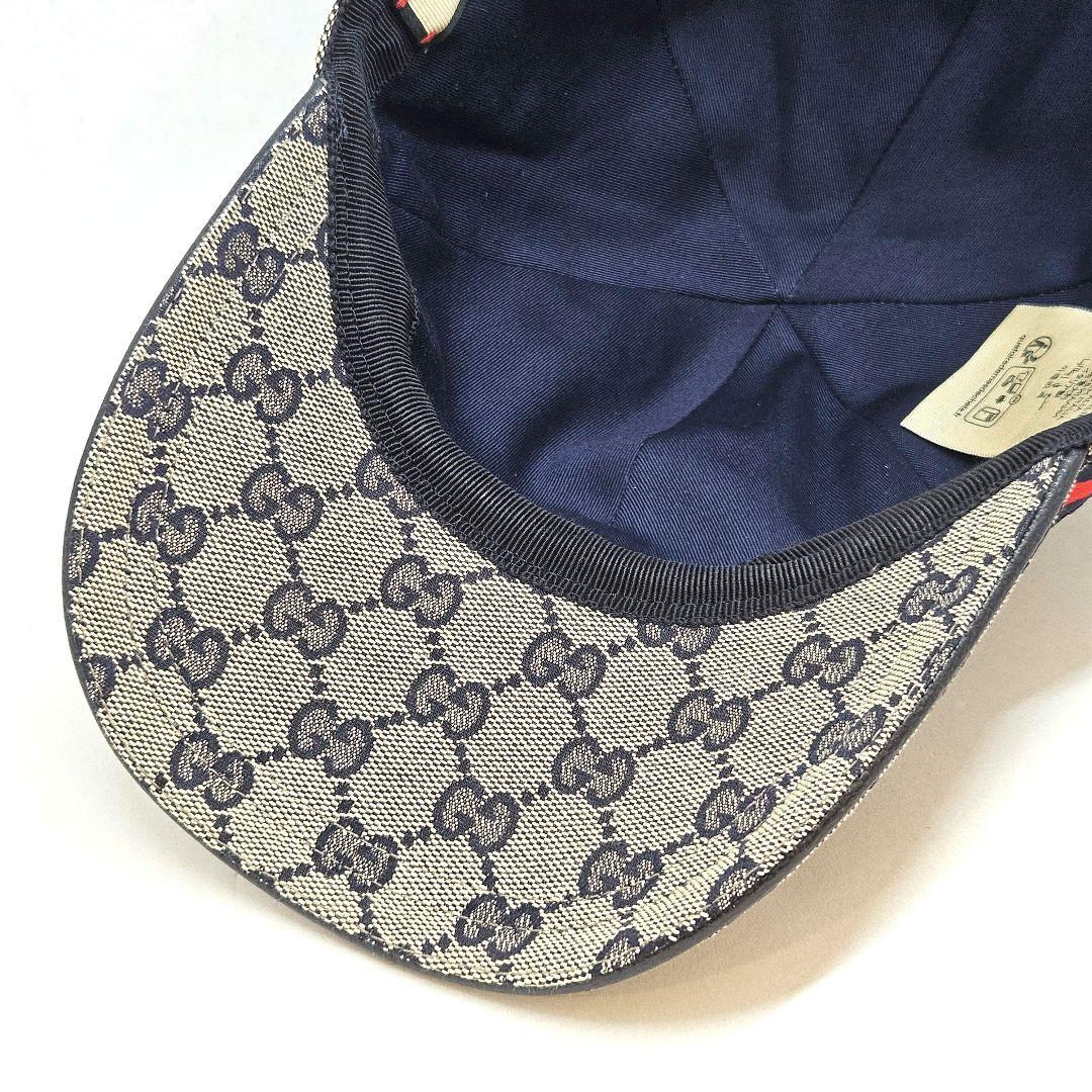 グッチ GG キャンバス ベースボール キャップ 帽子 紺 ネイビー ベージュ