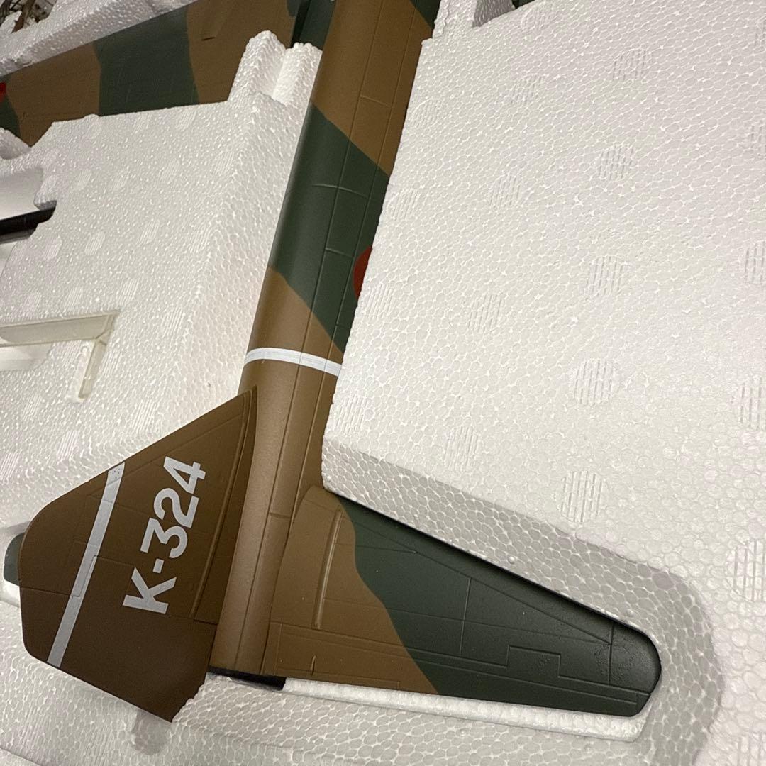 マルシン1/48 特別塗装モデル 一式陸上攻撃機11型鹿屋海軍航空隊仕様 日本製