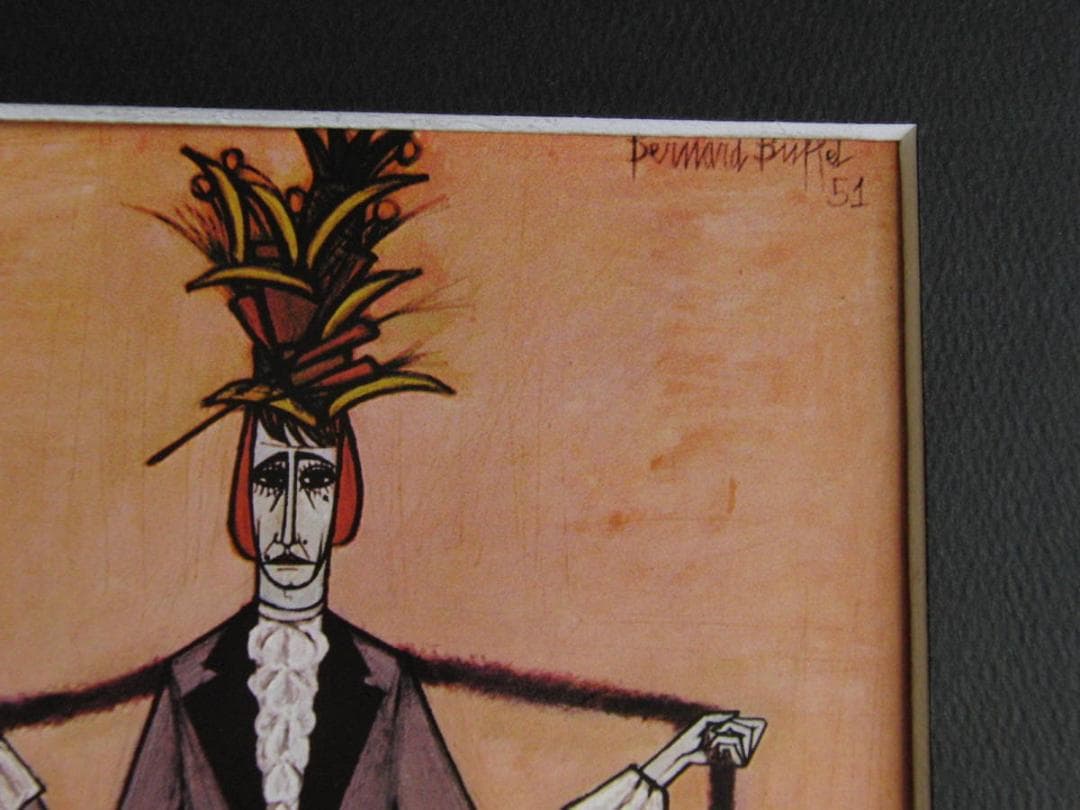 ベルナール・ビュッフェ【Travesti au boa】希少な額装用画集より