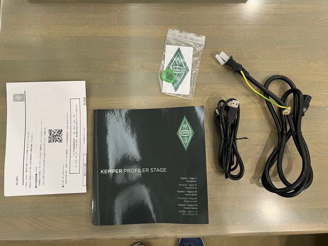 ギター KEMPER Profiler Stage