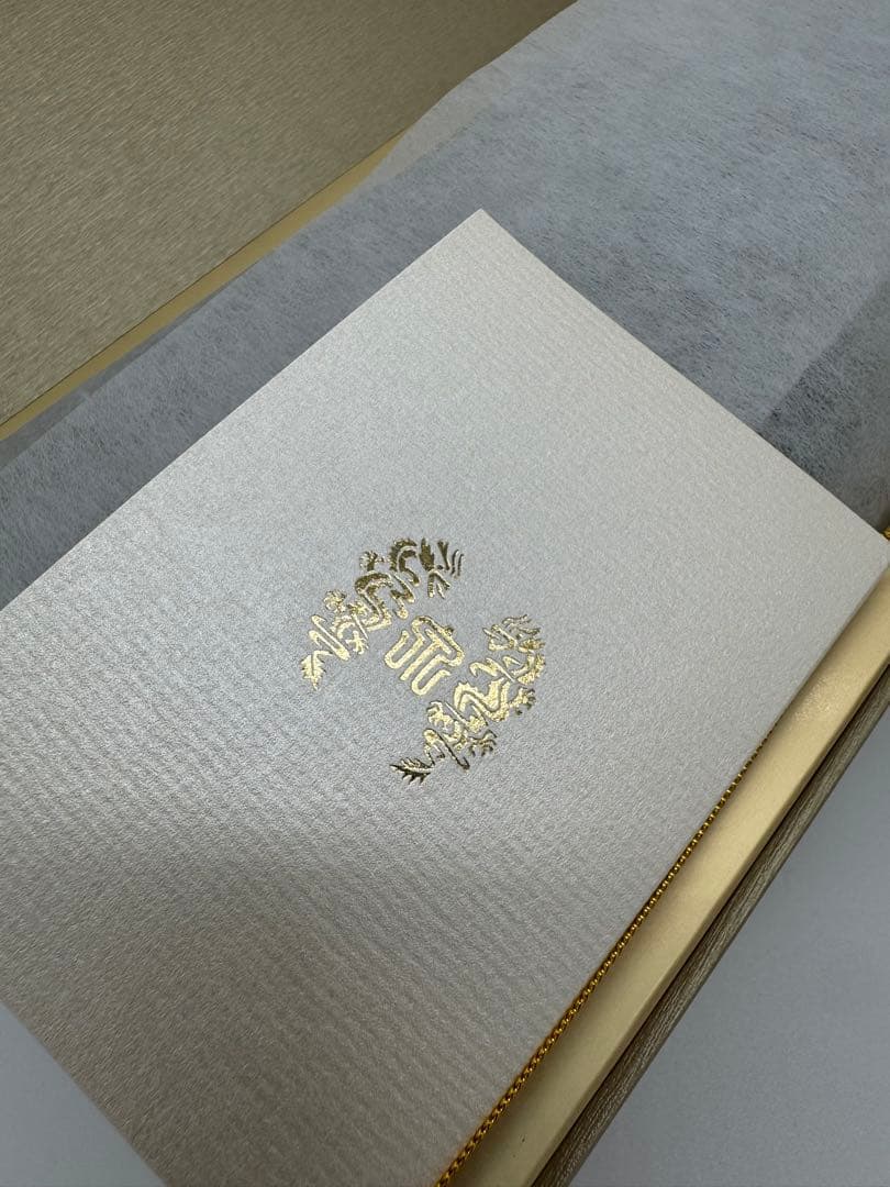 【超希少】2025年龍泉 隼 日本酒 720ml 完品