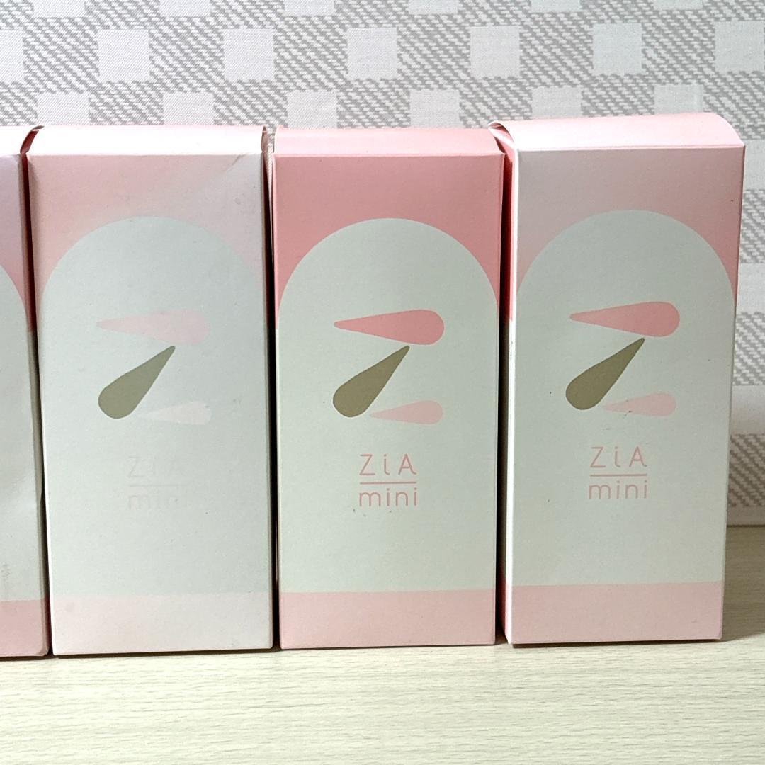 ZIA mini 加湿器 × 8個 [新品・未使用品]
