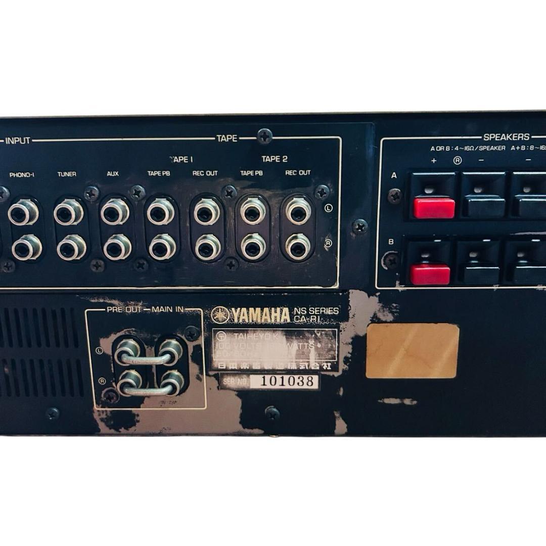 YAMAHA CA-R1　プリメインアンプ