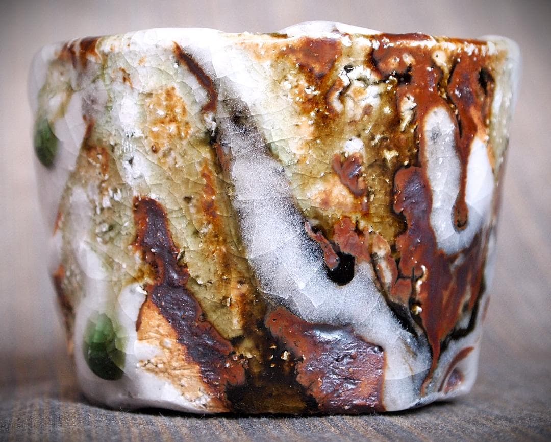 個展作品★村越琢磨【師：梅原武平】志野織部酒器B★ビードロ