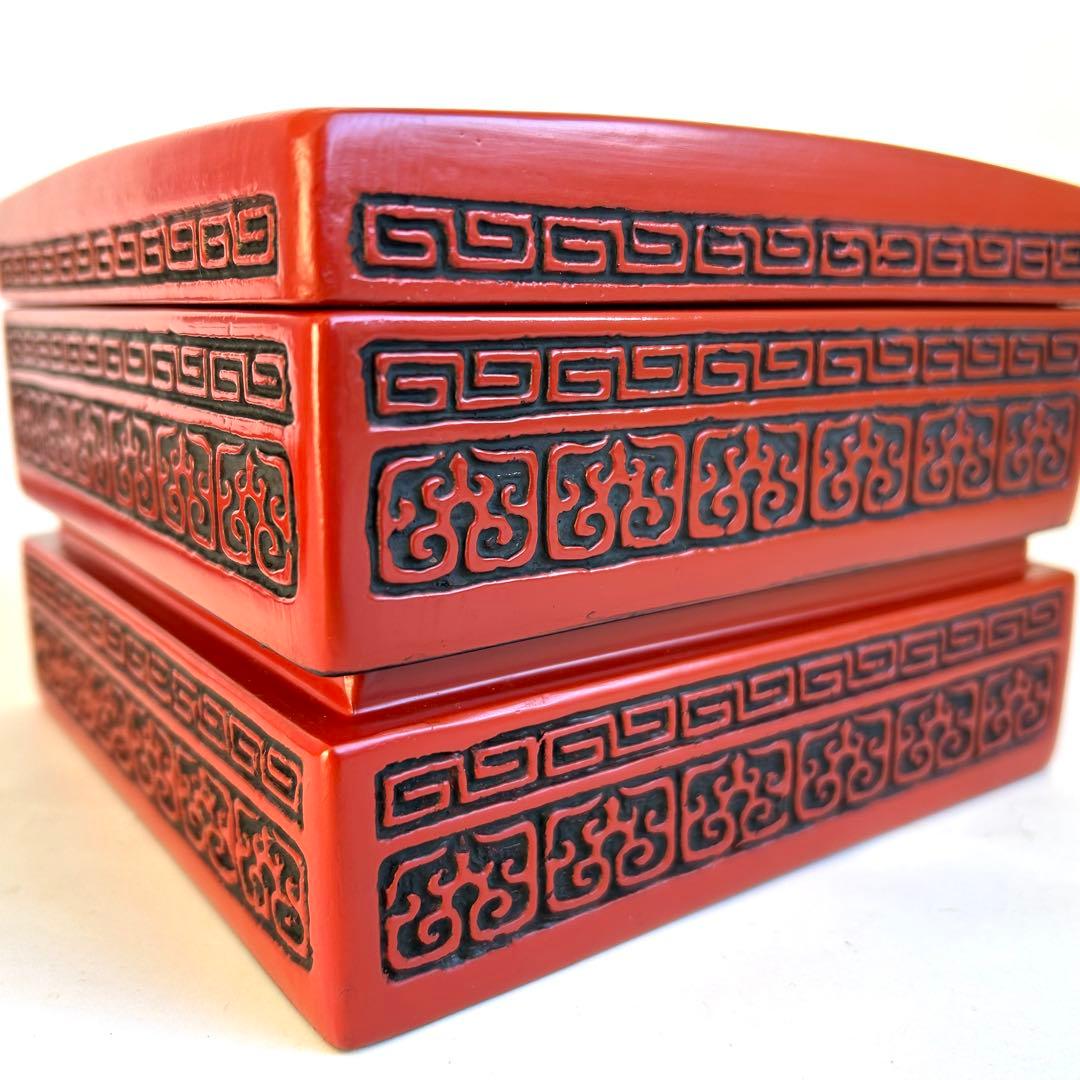【希少】美品　漆器 堆朱 木製　手彫り　彫刻漆器 仙台堆朱 蓋付き　重箱　2段
