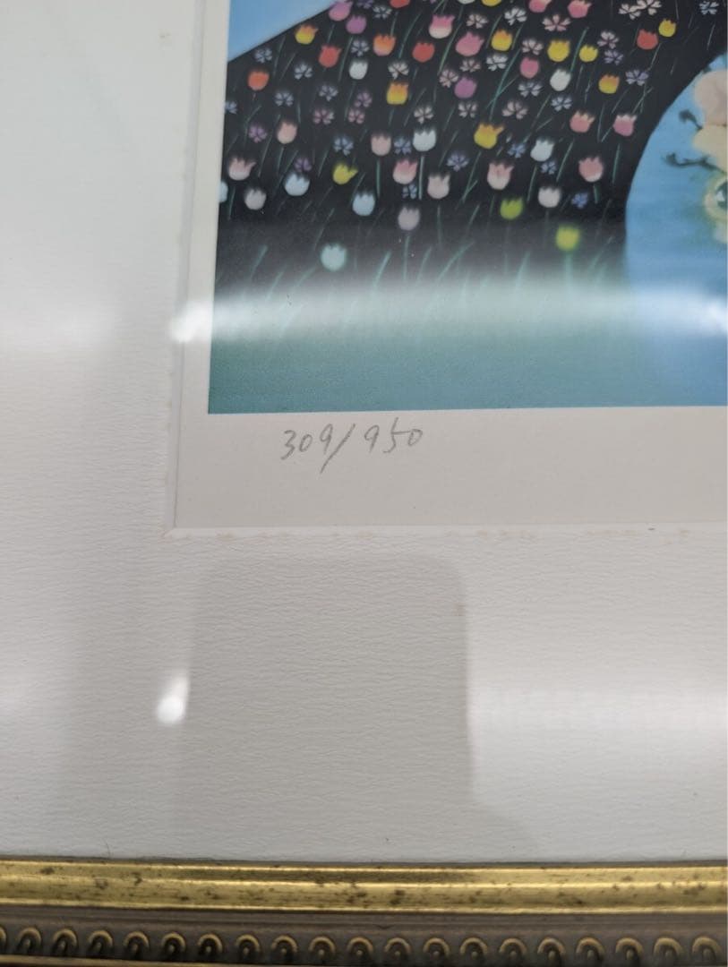 真作 藤城清治 作 四季のメルヘン 春 春のデュエット 全世界限定950点