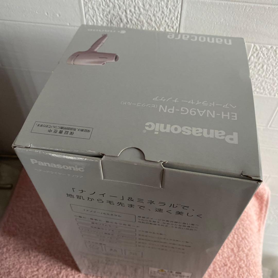 【新品未開封】Panasonic ヘアードライヤー ナノケア EH-NA9GPN
