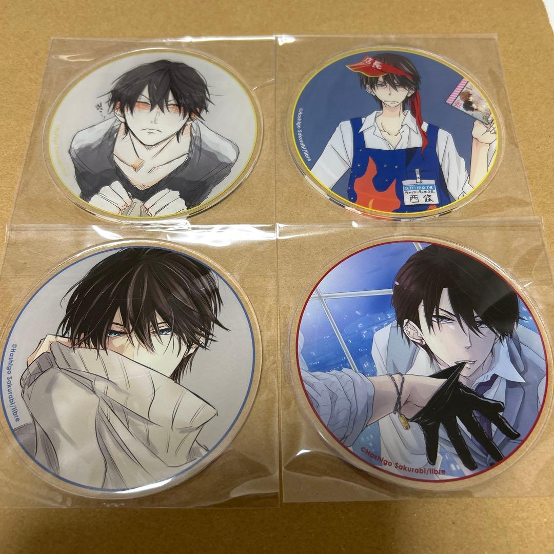 グラッテ　桜日梯子　だかいち　西條高人　コースター　高人さん