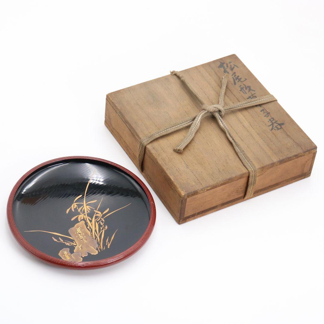 辻石斎作 松尾形菓子器 金蒔絵 共箱　rV747　N4