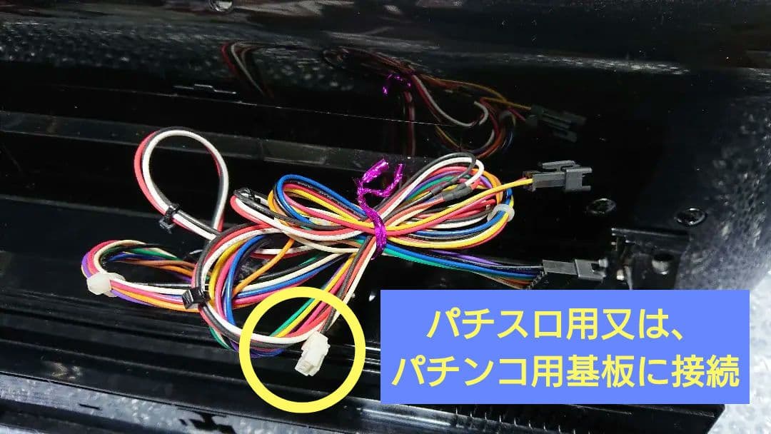 データカウンター デー太郎NOTE 呼び出しランプ 1点限り！