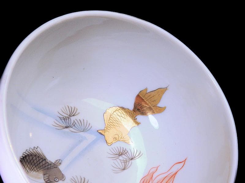 古伊万里　色絵　金魚に藻の図　盃洗　TX0DACG-AS-fbrx