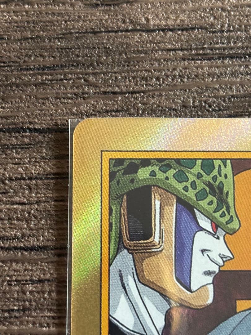 エナジーマーカー　金　33巻　E-81 マンガブースター02