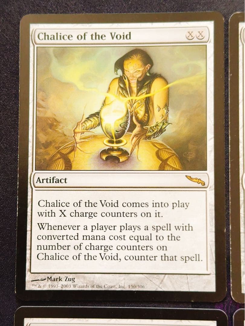 【初版】虚空の杯　英語　4枚セット