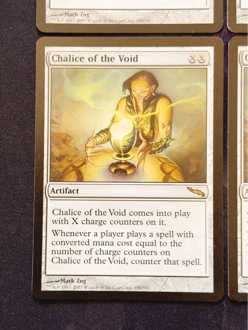 【初版】虚空の杯　英語　4枚セット