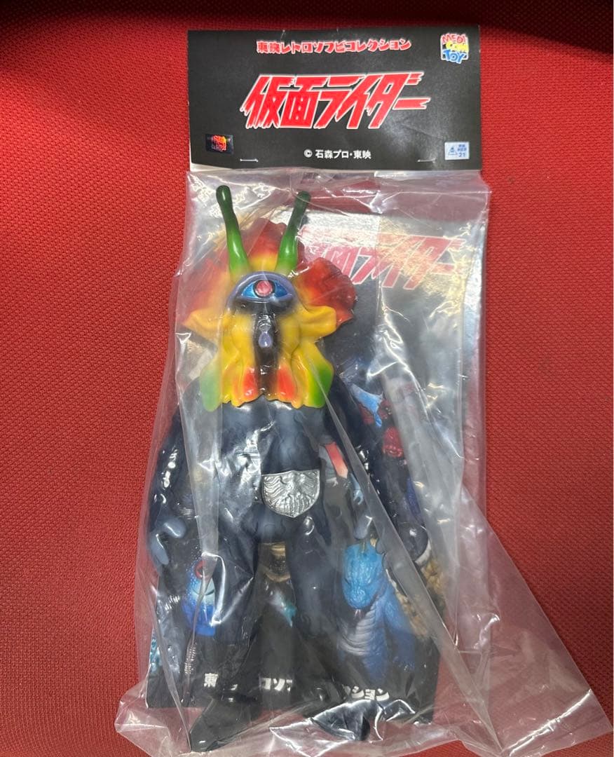 メディコムトイ 東映レトロソフビコレクション 仮面ライダー ドクダリアン