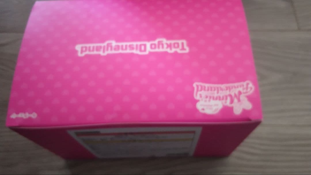 パルパルーザミニークラリスキーチェーンコンプリート