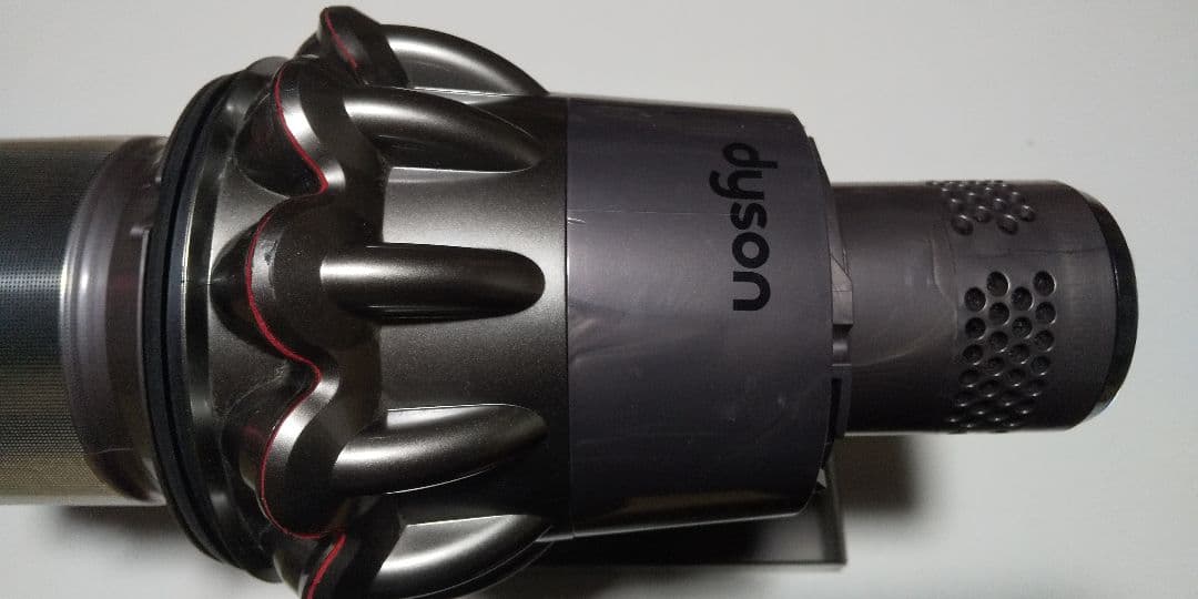 sv15本体 (ダイソン掃除機)