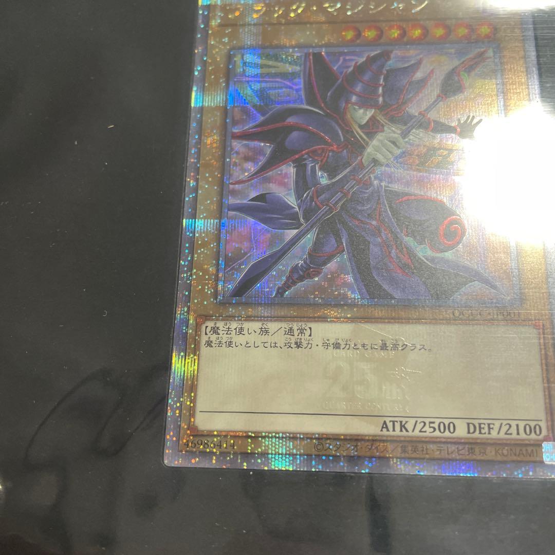 n*a様 遊戯王 side:UNITY スペシャルカードセット トークン付き