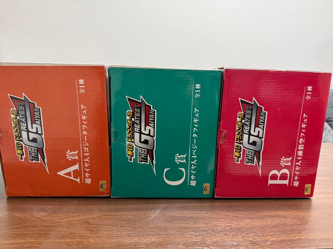 1番くじ　ドラゴンボール THE GREATEST SAIYAN国内正規品