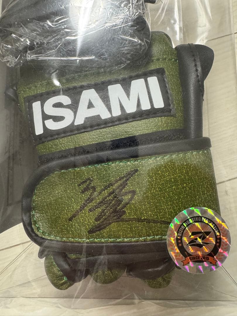RIZIN 秋元強真サイン入り オープンフィンガーグローブ S