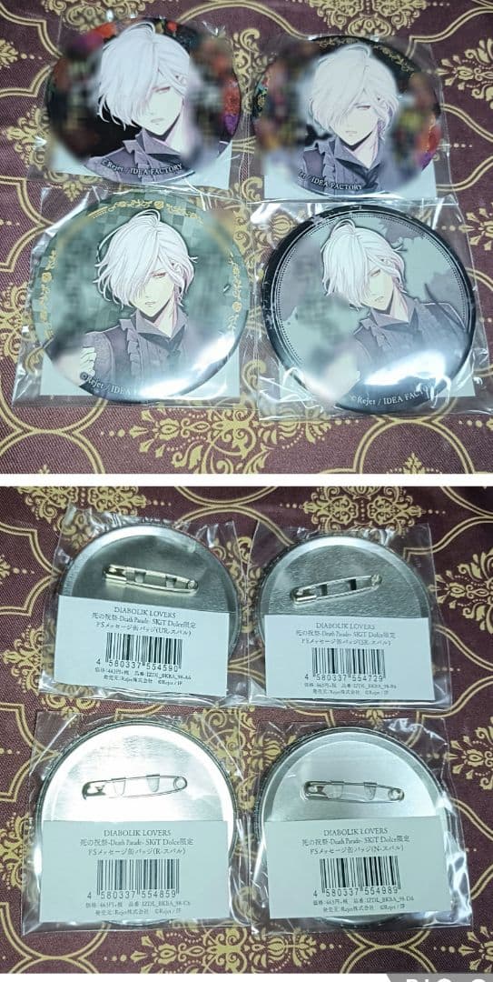 スバル 死の祝祭 メッセージ入り ホロ 缶バッジ コンプ ディアラバ