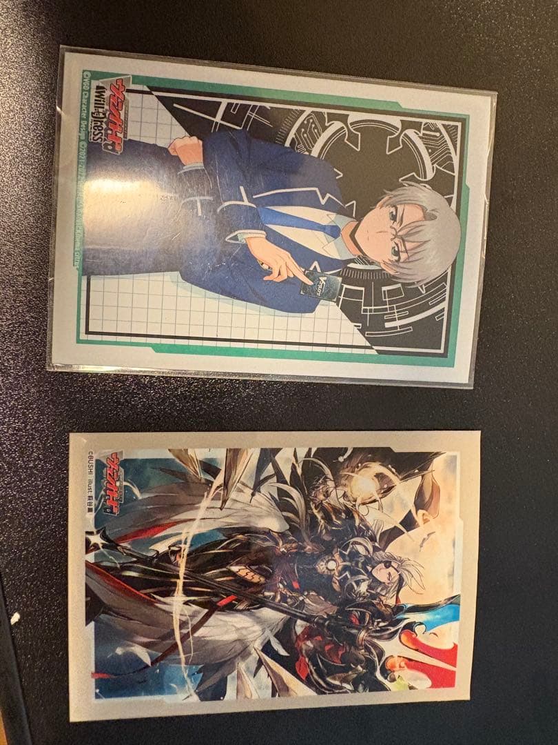 ヴァンガード ユースベルク‘’破天黎騎・再鍛 ‘’デッキ +閃煌パーツ