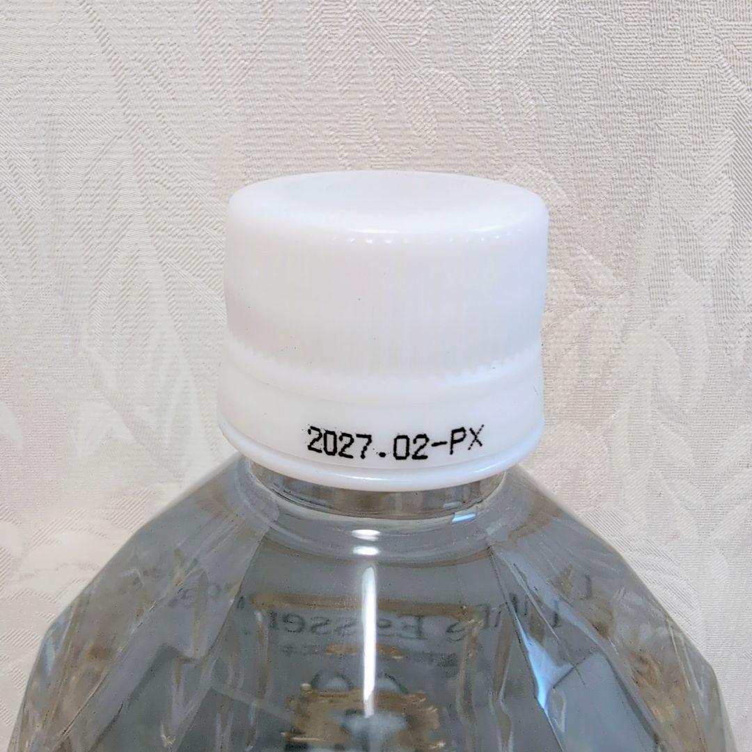 ✨無料配送✨ライフエッセンス　1000ml　ポタポタクラブ　消費期限27年2月