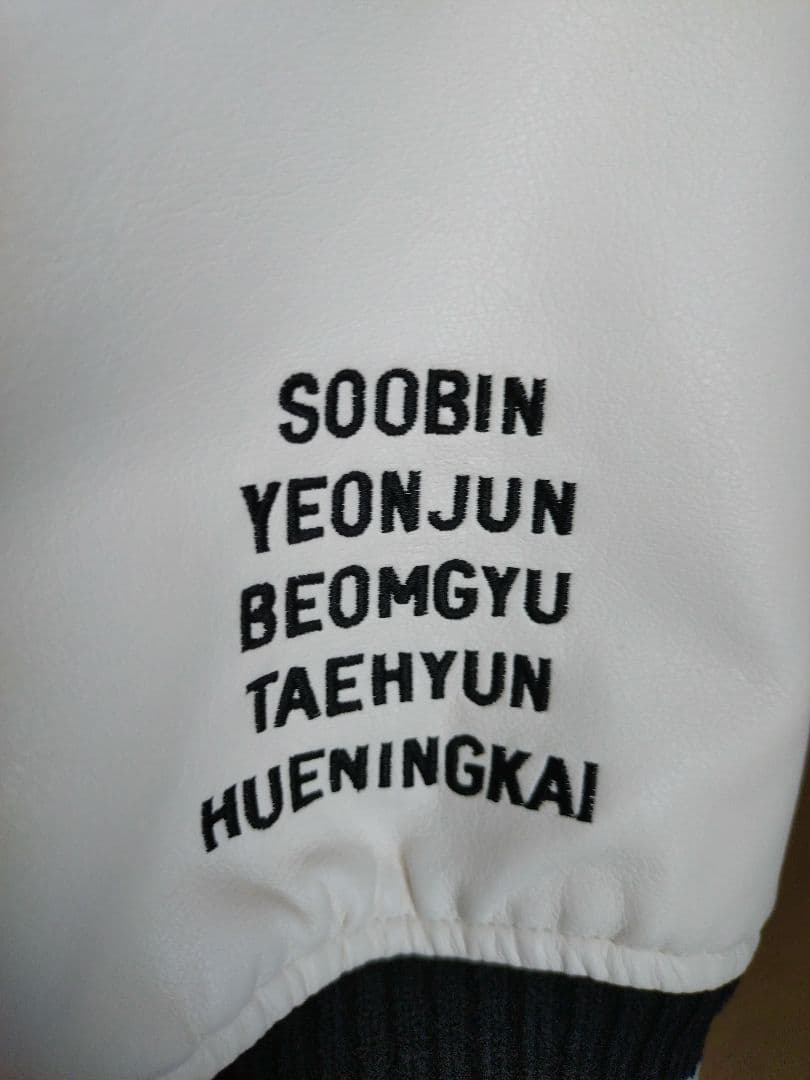 TXT MOA CAMPUS OFFICIAL ジャケット