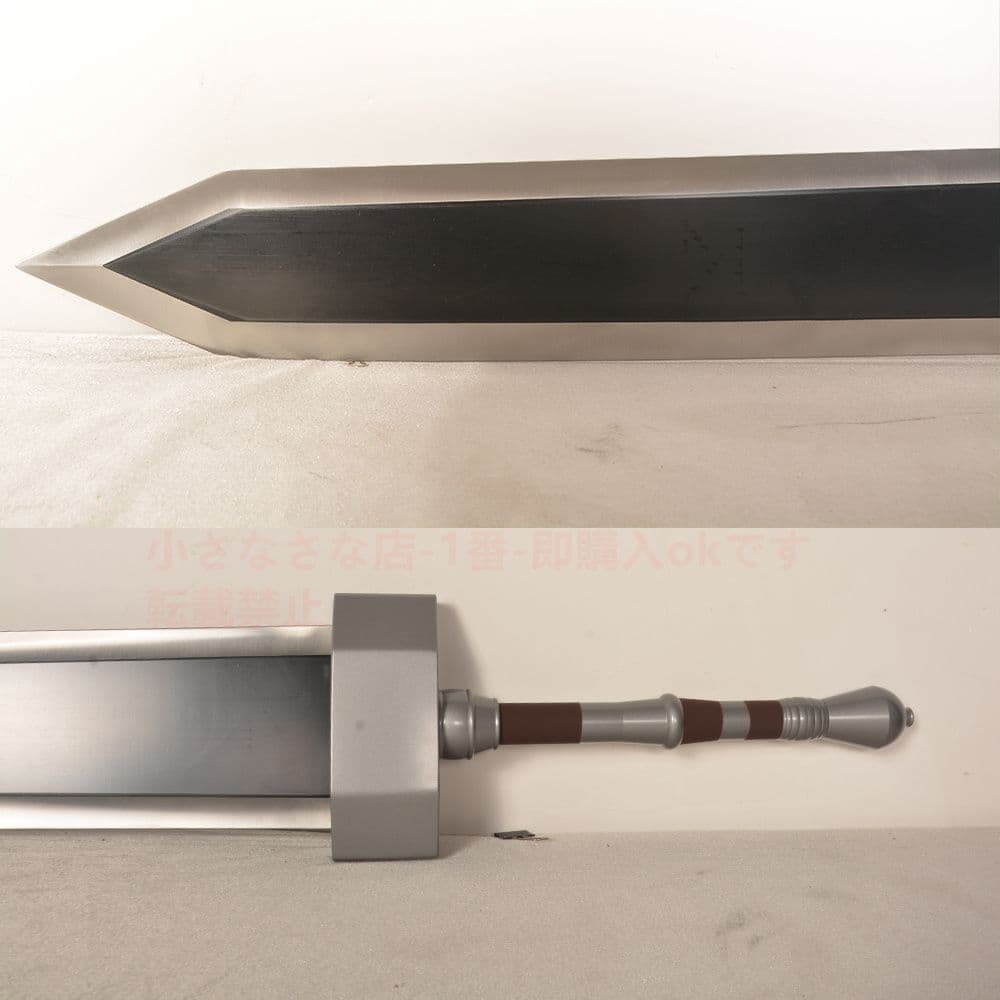 [エルデン法環]ガーガー剣 古兵器 武具　刀装具 模造刀·模擬刀 Cosplay