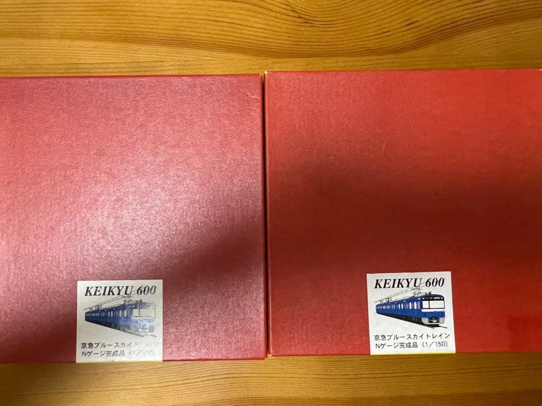 京急 600ブルースカイトレイン　8両セット Nゲージ