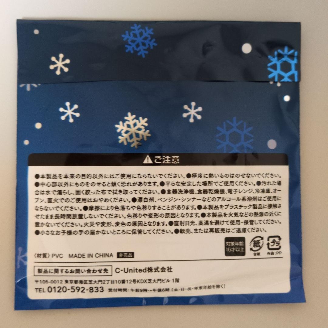【新品未使用】カフェ・ベローチェ　黒ねこラバーコースター　全種類5枚セット